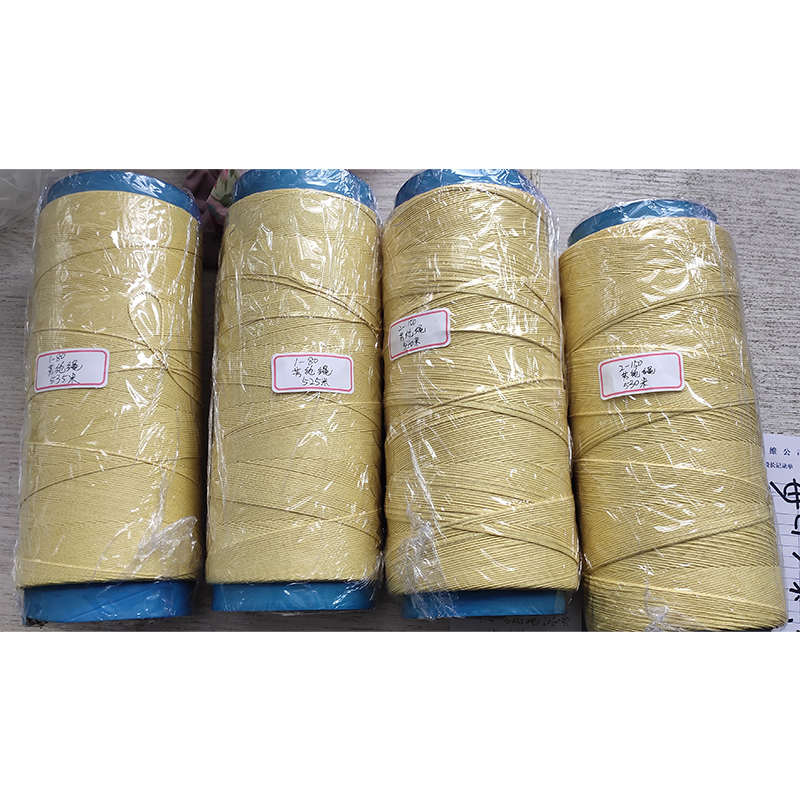 1－80芳纶绳，2－150芳纶绳