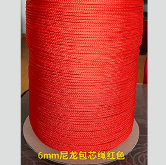 6mm尼龙包芯绳（红色）