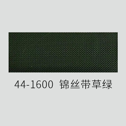 44-1600  锦丝带草绿