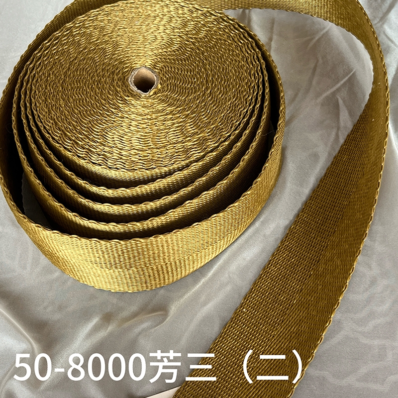 50-8000芳三(二)