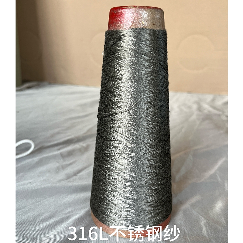 316L不锈钢纱