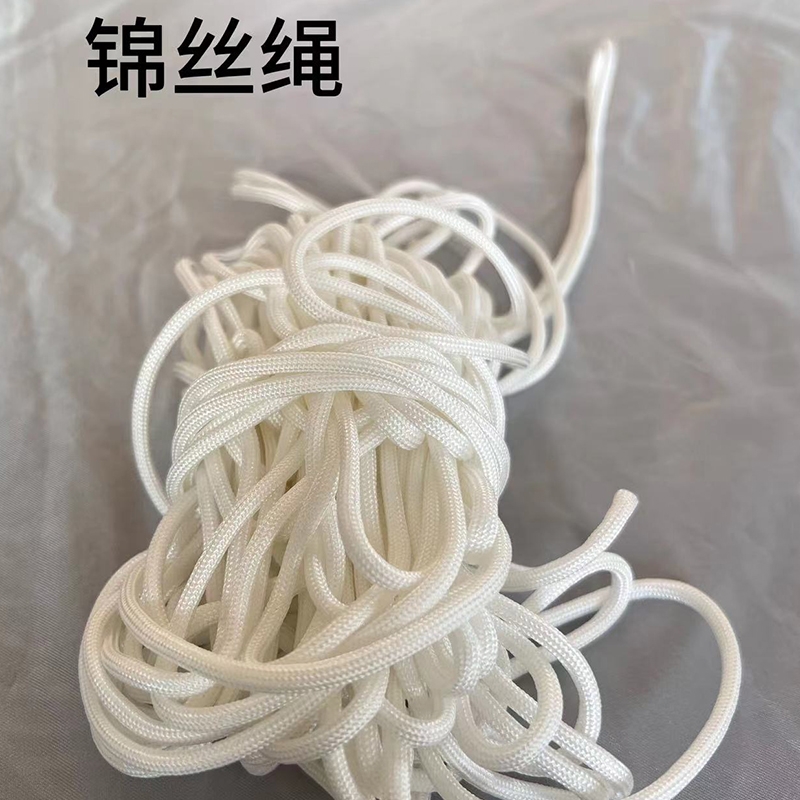 锦丝绳