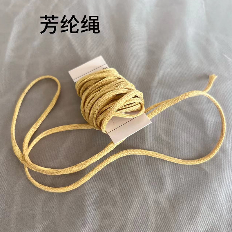 芳纶绳