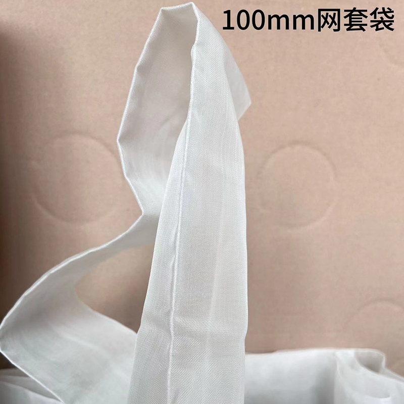 100mm网套袋