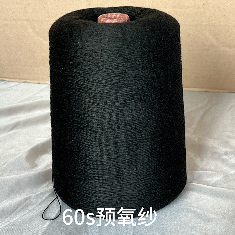 100%预氧丝纱线