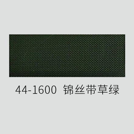 44-1600  锦丝带草绿
