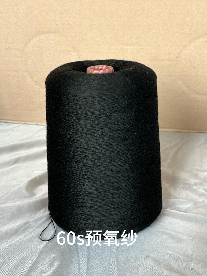 100%预氧丝纱线.jpg