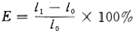 图片 5.png