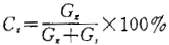 图片 6.png
