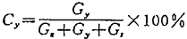 图片 7.png