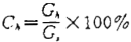 图片 8.png